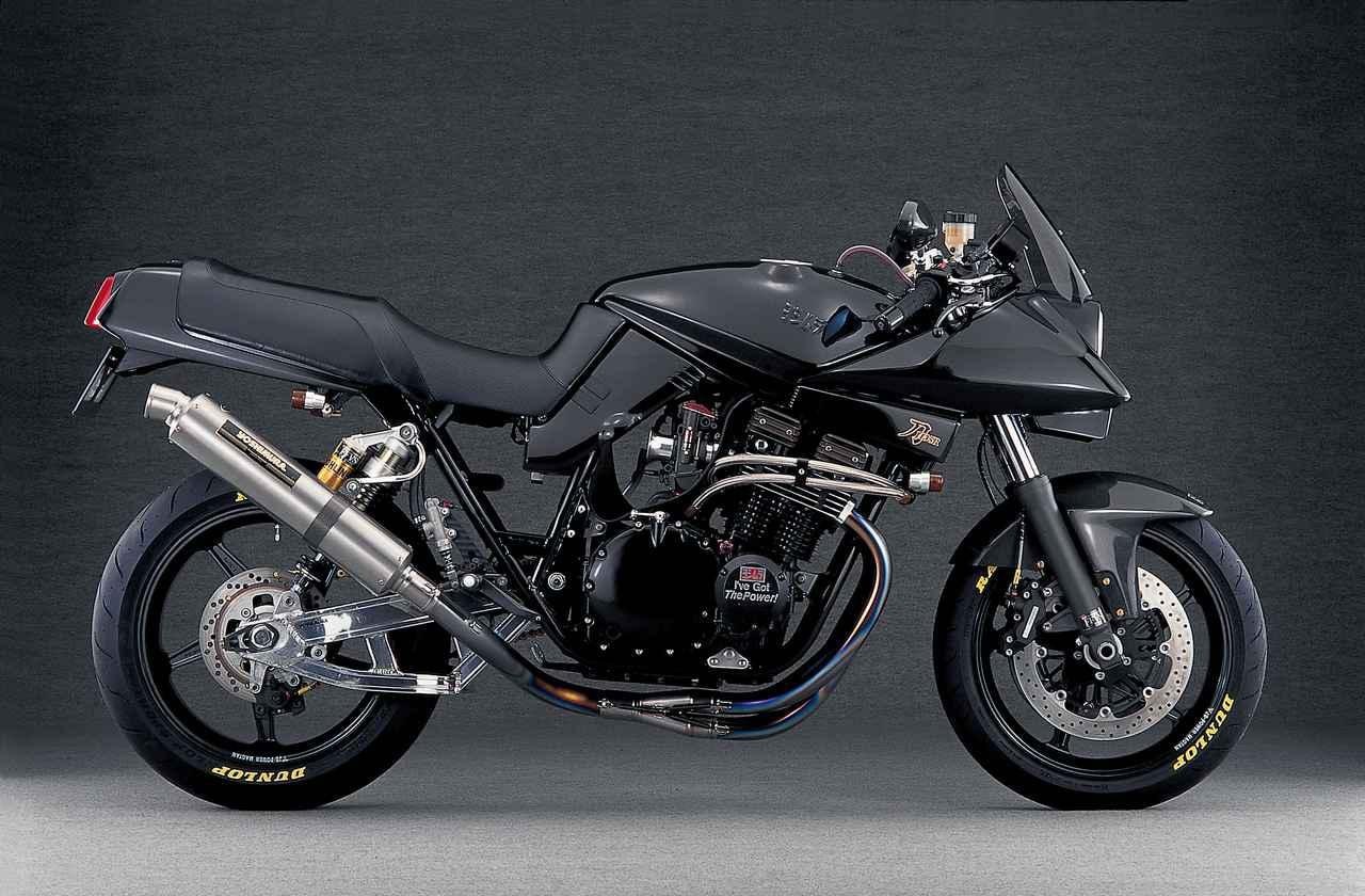 Suzuki GSX 1100 Katana, affilata come una lama 